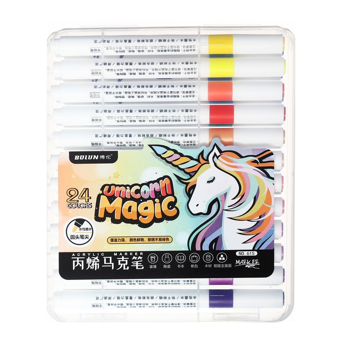 Маркеры акриловые Bolun Unicorn Magic круглый наконечник для любой поверхности, 24 цвета