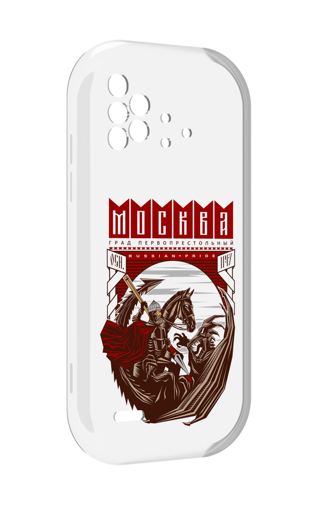 

Чехол MyPads Москва Россия для UMIDIGI Bison X10 / X10 Pro, Прозрачный, Tocco