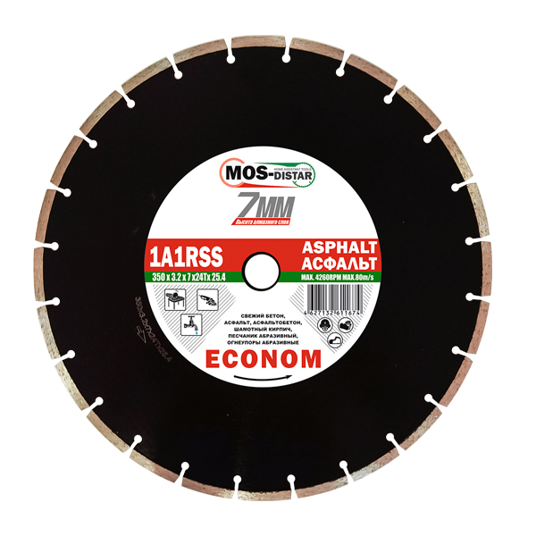 

Круг лазерный 1А1RSS Asphalt Econom 400*3.5*7*28Т*25.4, МosDistar, ASP7MD40025, ASP7MD40025
