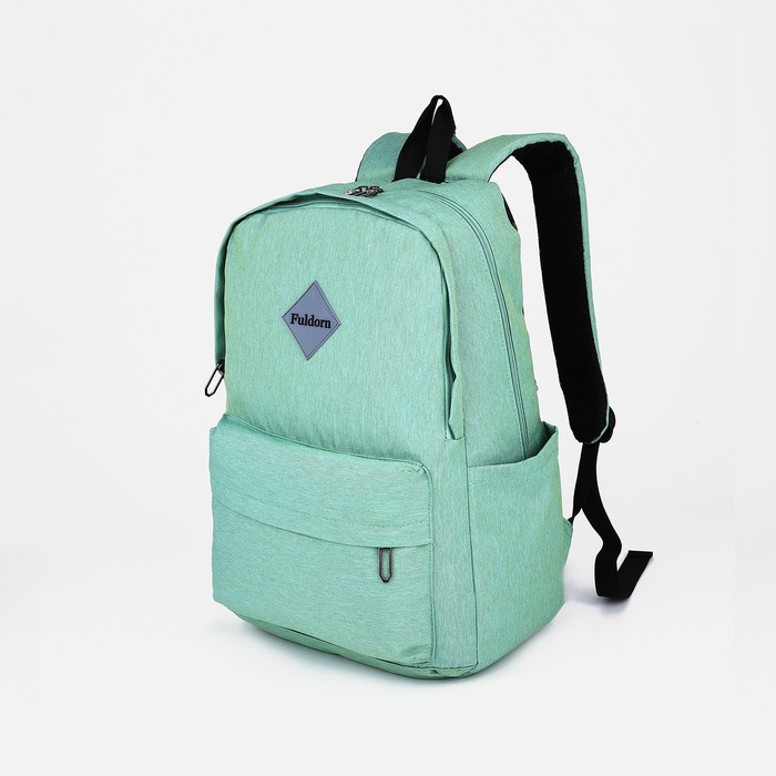 Рюкзак Fulldorn Отделение на молнии, 4 кармана, зеленый, 31х45х15 см