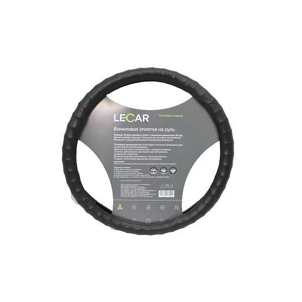 Оплетка на руль LECAR, винил, ребристый обод, М (38 см.), цвет черный LECAR LECAR000035208