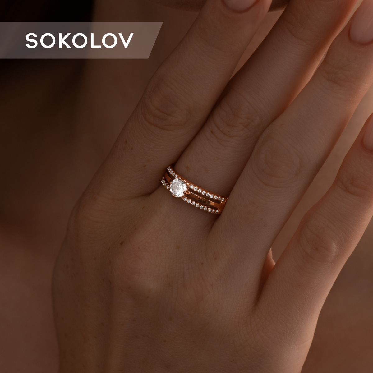 

Кольцо из серебра р. , SOKOLOV 93011011, фианит, 93011011