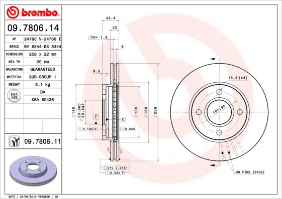 

Диск тормозной передн, FORD: FIESTA IV 95-02, FIESTA V 01-10, FOCUS 98-07, FUSION 02-, KA