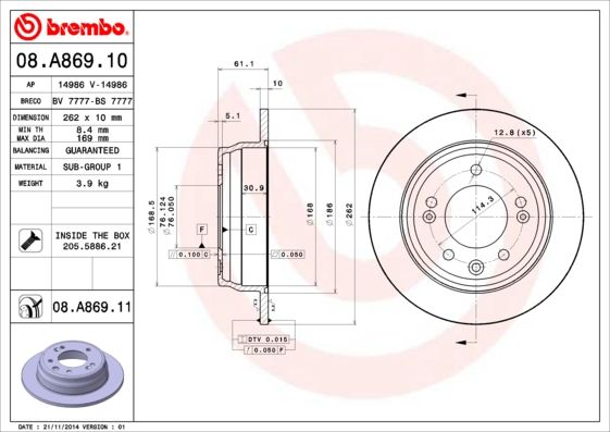 

Диск тормозной задний 262mm окрашенный