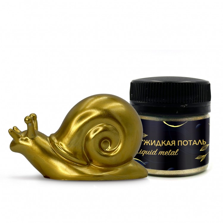 

Жидкая поталь Epoxy Master Liquid Metal Золото, 30 мл, Золотистый