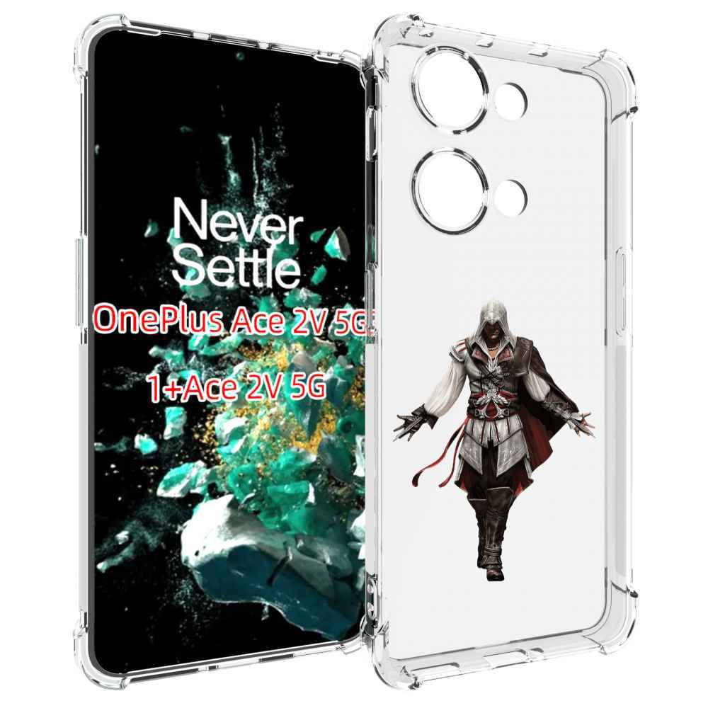 Чехол MyPads Assassin's-Creed мужской для OnePlus Ace 2V противоударный