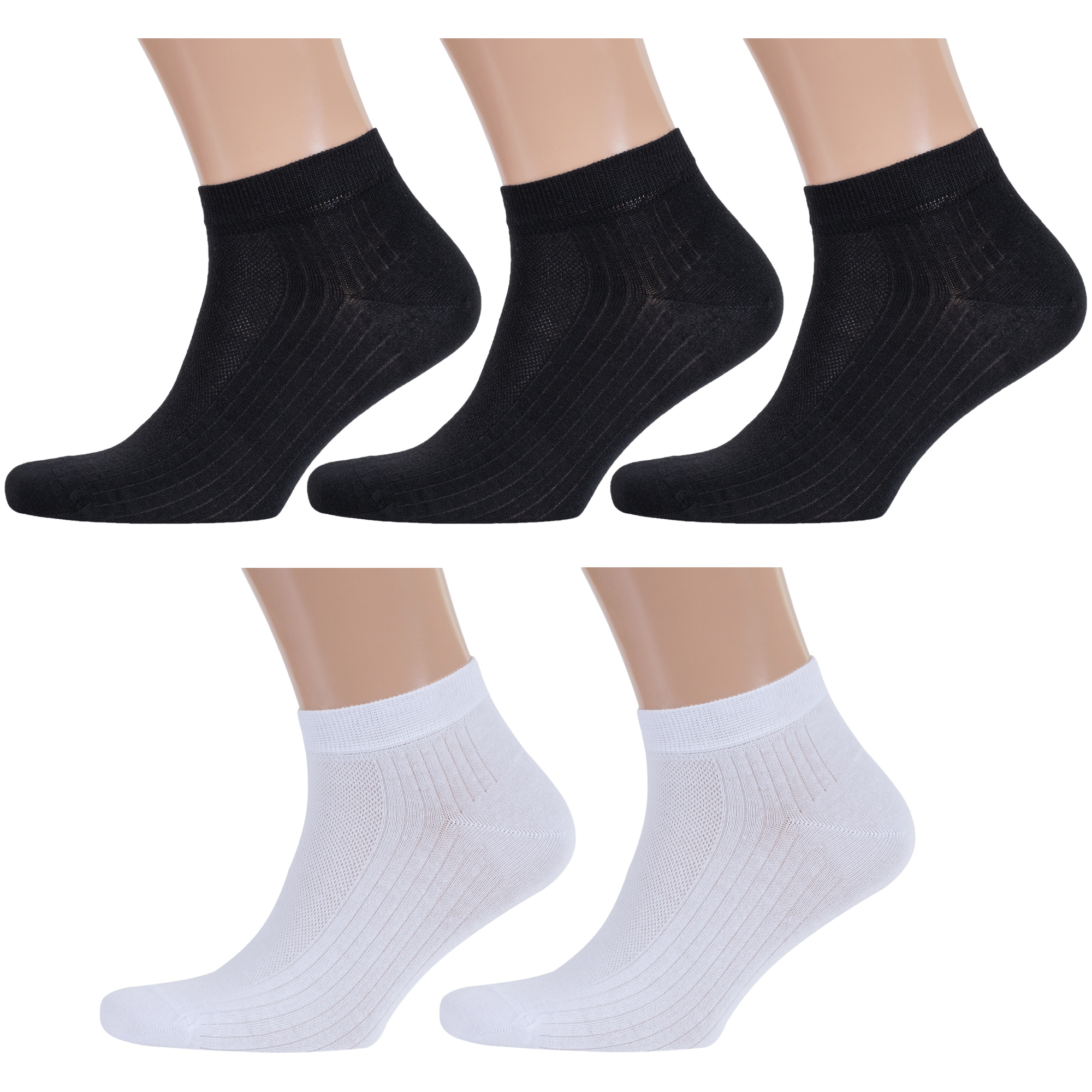 

Комплект носков мужских Rusocks 5-М3-23717 разноцветных 29, Черный;белый, 5-М3-23717