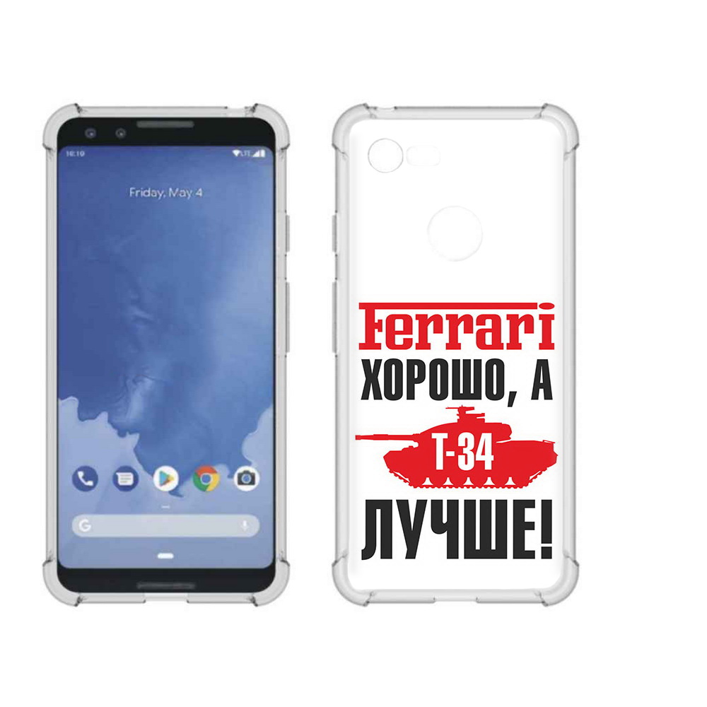 

Чехол MyPads Tocco для Google Pixel 3 т 34 лучше, Прозрачный, Tocco