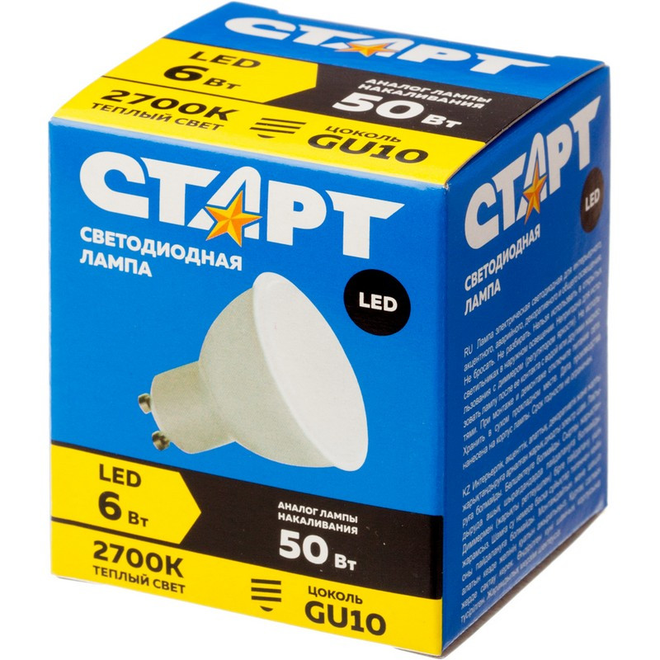 

Лампа светодиодная Старт 6W GU10 2700k тепл.бел. спот