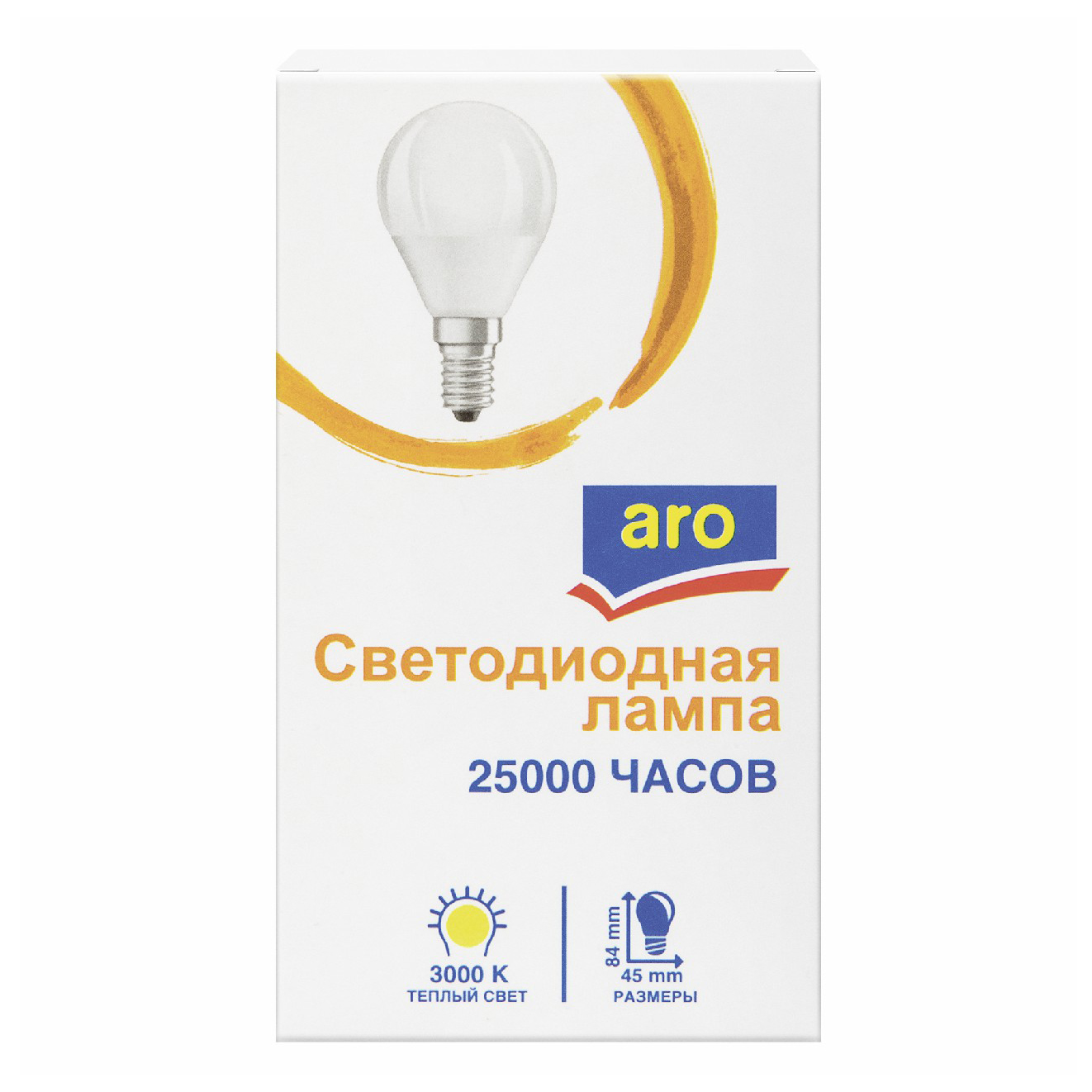 

Лампа светодиодная Aro LED 6W E14 3000K шар матовая