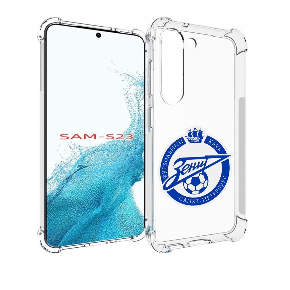 

Чехол MyPads Зенит-фк для Samsung Galaxy S23, Прозрачный, Tocco