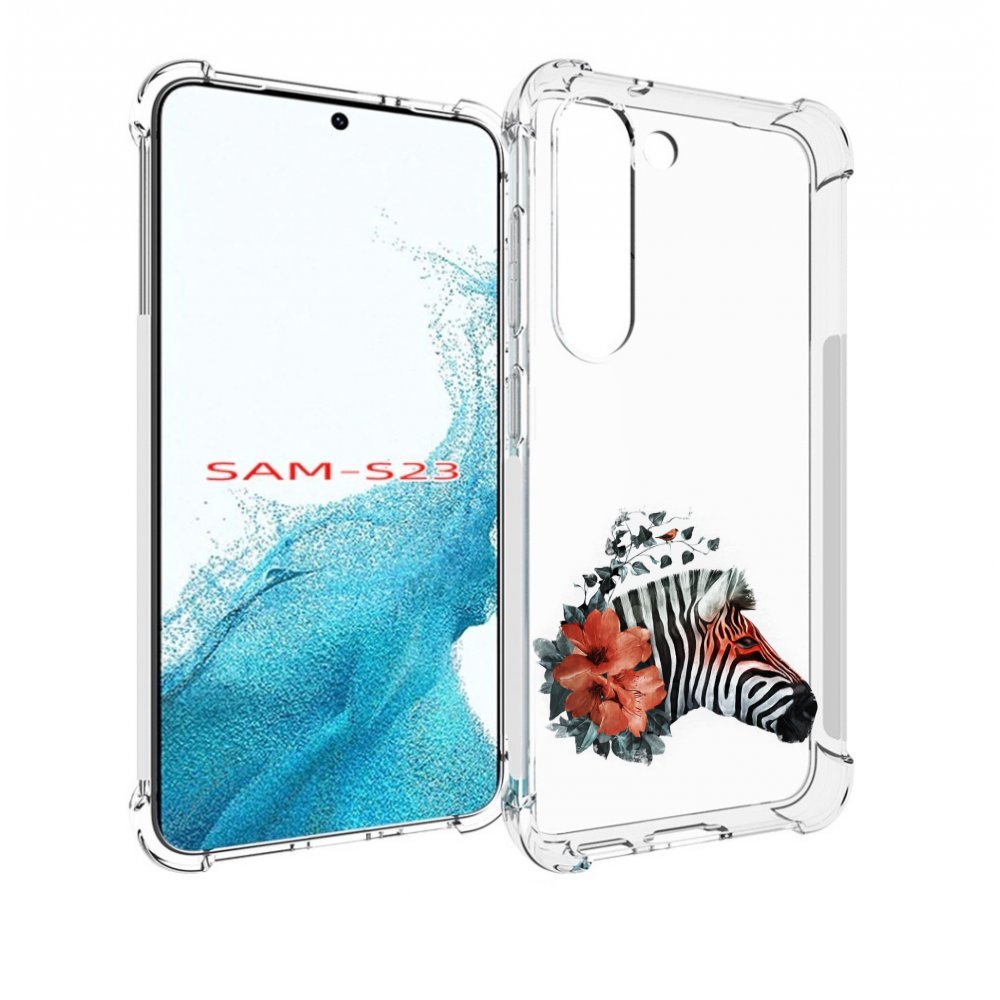 

Чехол MyPads Зебра с цветами для Samsung Galaxy S23, Прозрачный, Tocco