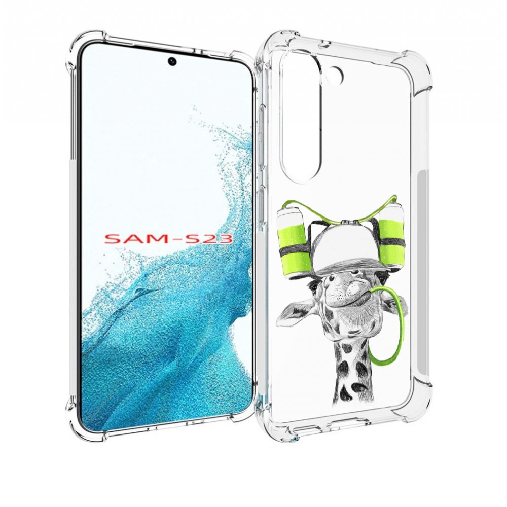 

Чехол MyPads Жираф для Samsung Galaxy S23, Прозрачный, Tocco