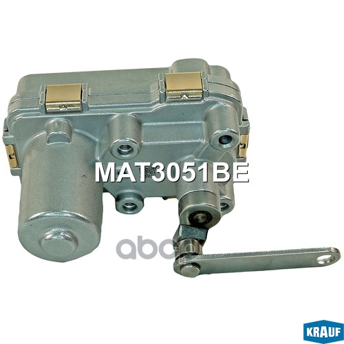 

Актуатор Турбокомпрессора Krauf арт. MAT3051BE
