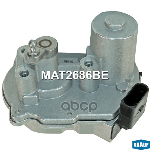 

Актуатор Турбокомпрессора Krauf арт. MAT2686BE