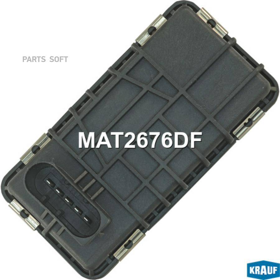 

Актуатор Турбокомпрессора Krauf арт. MAT2676DF