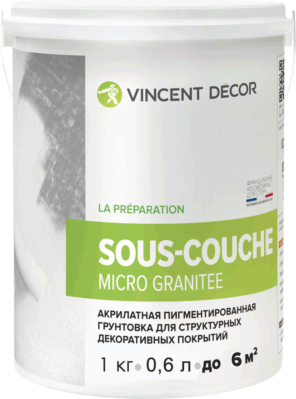 фото Vincent decor sous couche micro granitee грунтовка для декоративных штукатурок (4кг)