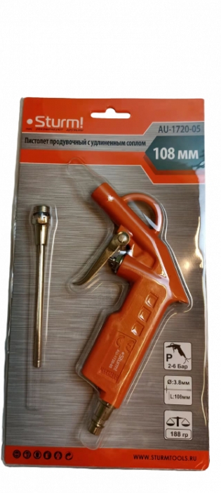 Пневмопистолет продувочный STURM AU-1720-05 (STURM) пневмопистолет продувочный garage 60a 1 2 штуки