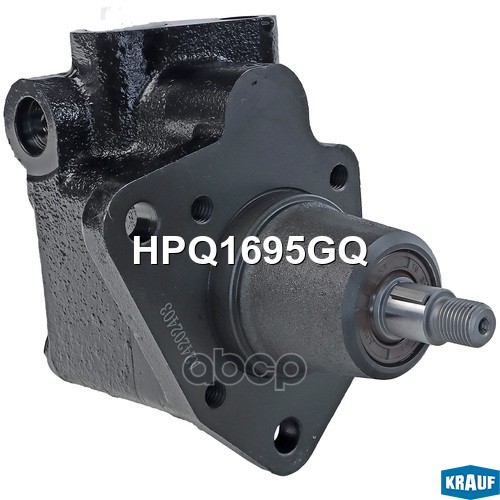 

Насос Гидроусилителя Руля Krauf арт. HPQ1695GQ
