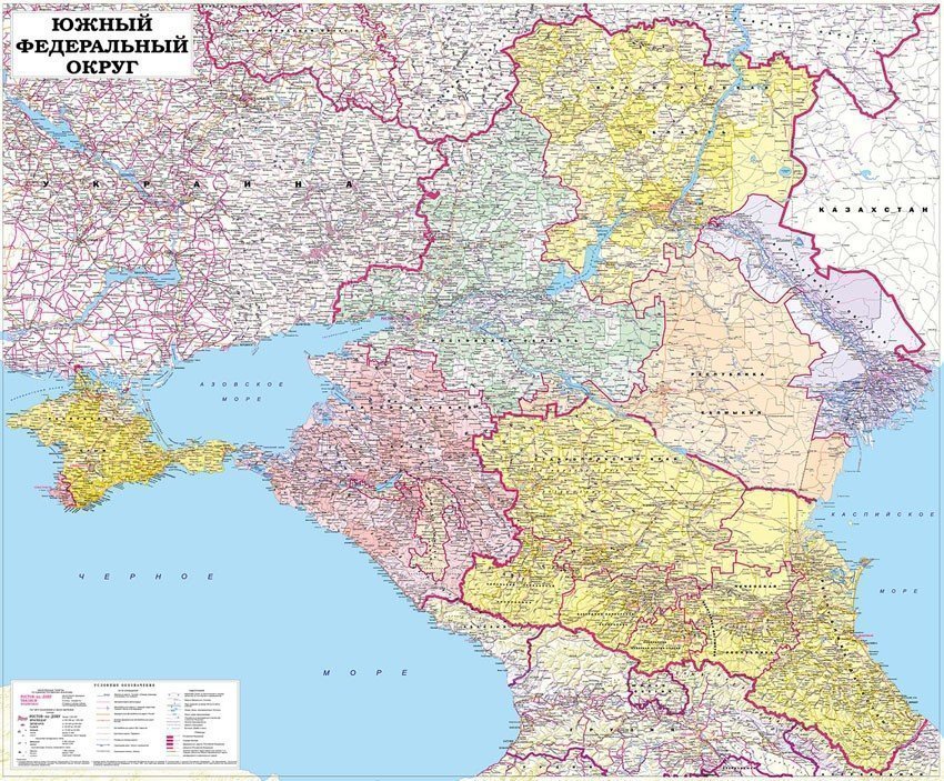 

Административная карта Южного ФО обновленная, 157*107 см