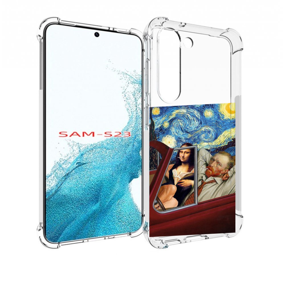 

Чехол MyPads Да-Винчи-в-одном для Samsung Galaxy S23, Прозрачный, Tocco