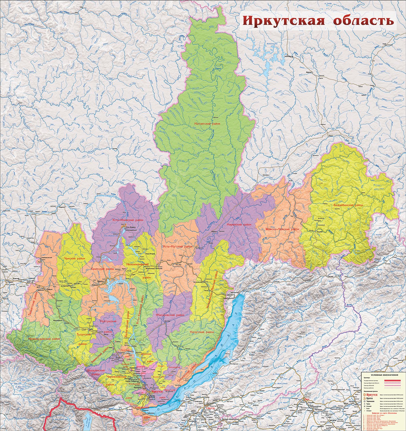 Карта иркутской области с городами и поселками и дорогами и деревнями подробная