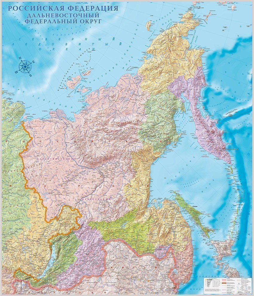фото Административная карта дальневосточного фо, 120*140 см globusoff