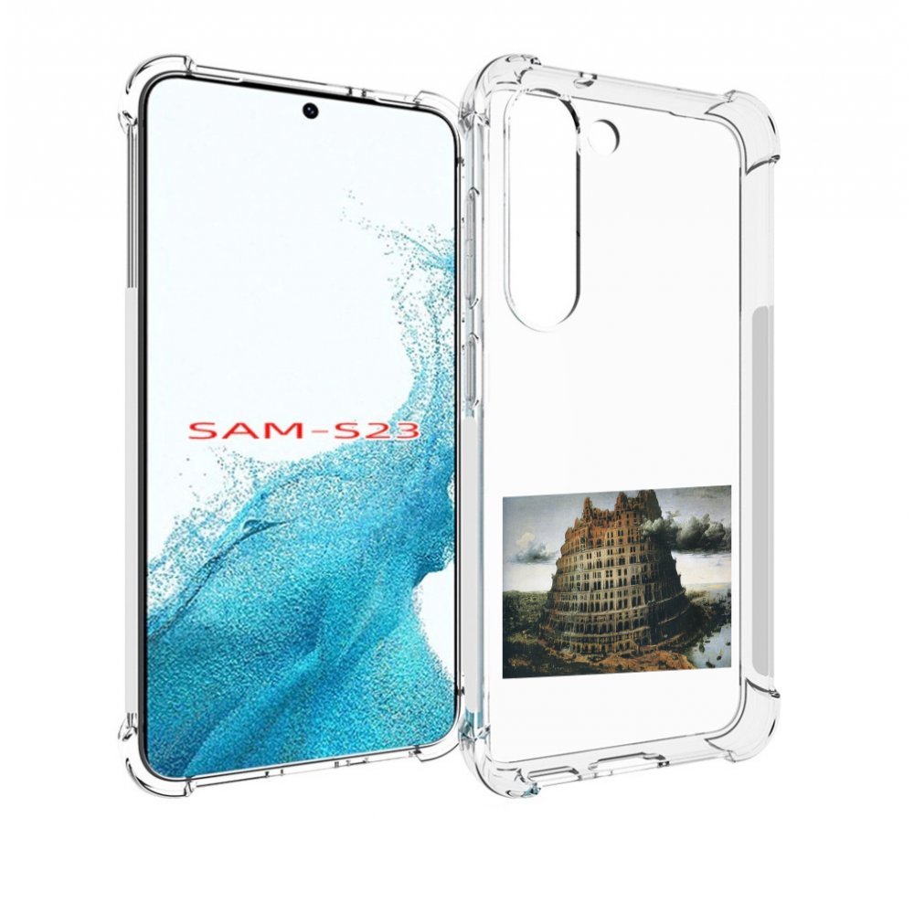 

Чехол MyPads Горгород Oxxxymiron для Samsung Galaxy S23, Прозрачный, Tocco