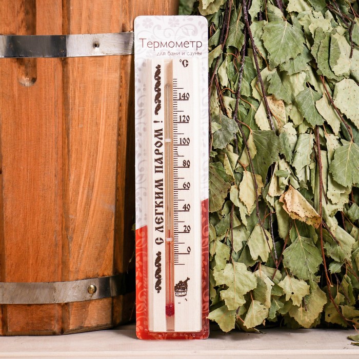 фото Термометр для бани и сауны тбс-41 (t 0 + 140 с) в блистере nobrand