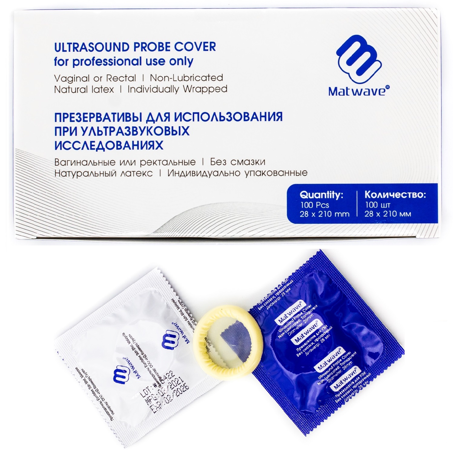 фото Презервативы для узи matwave латексные без смазки 100 шт.
