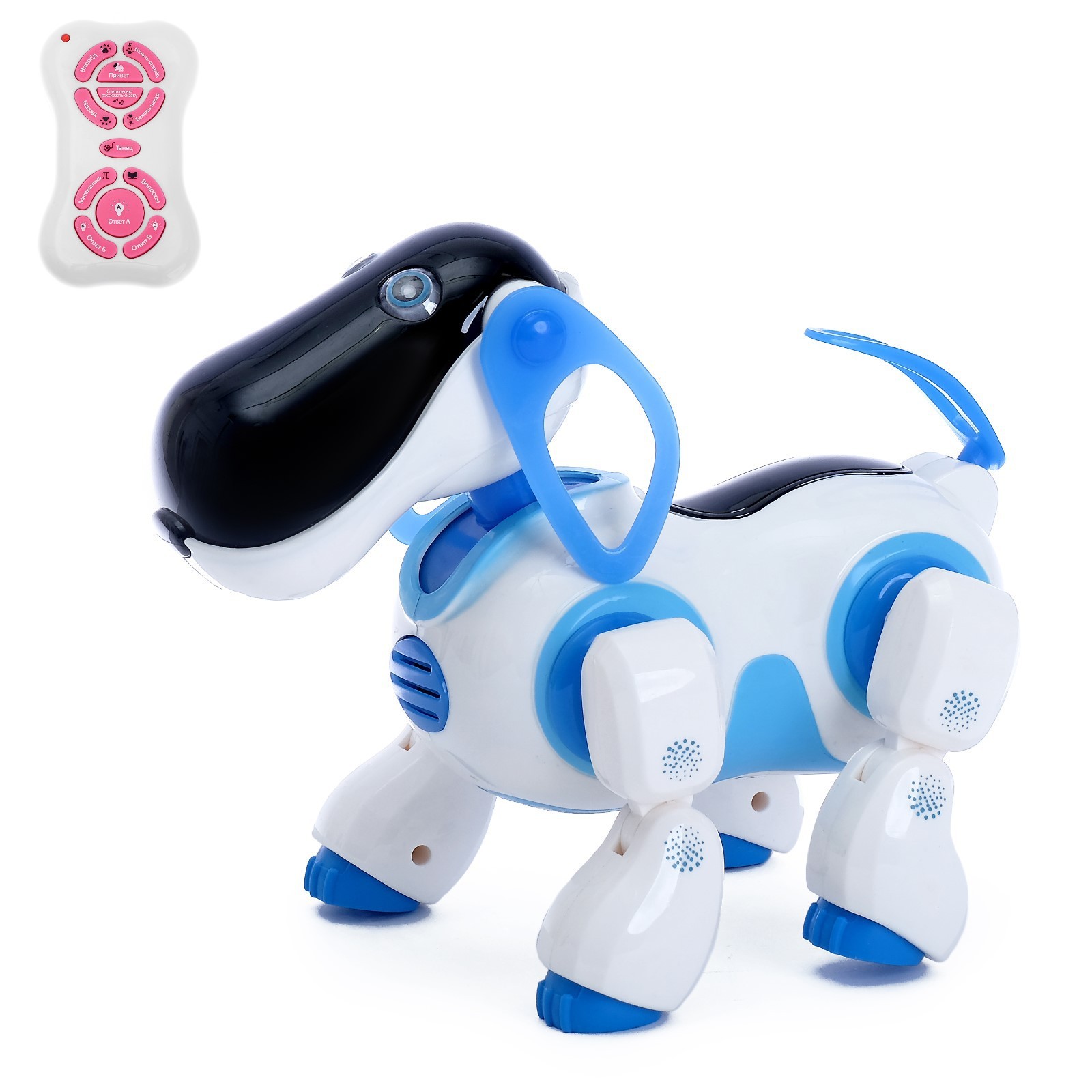 фото Робот радиоуправляемый zhorya интерактивный киберпес ки-ки цвет синий 563001