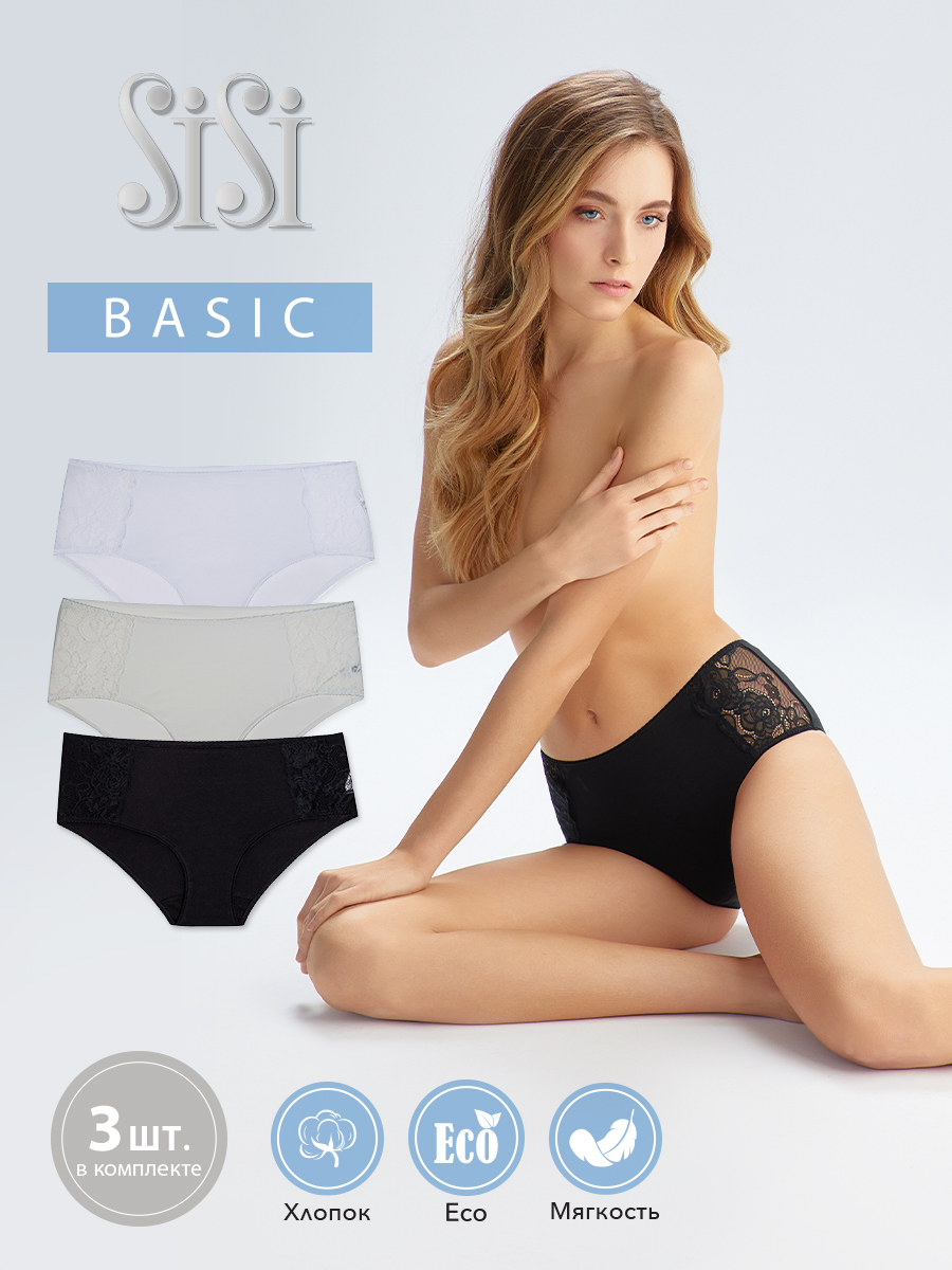 Комплект трусов женских Sisi SI5509 Slip (maxi) разноцветных XL