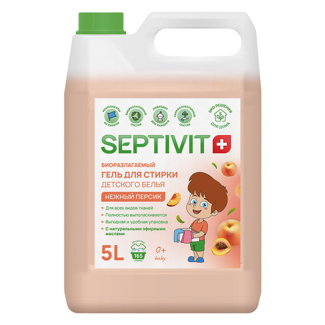 фото Гель для стирки детских вещей septivit premium нежный персик 5л