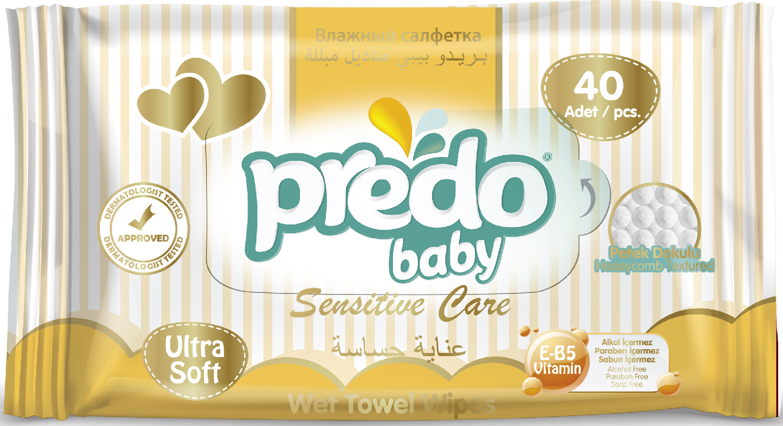 фото Влажные салфетки predo baby 40 шт. w-140