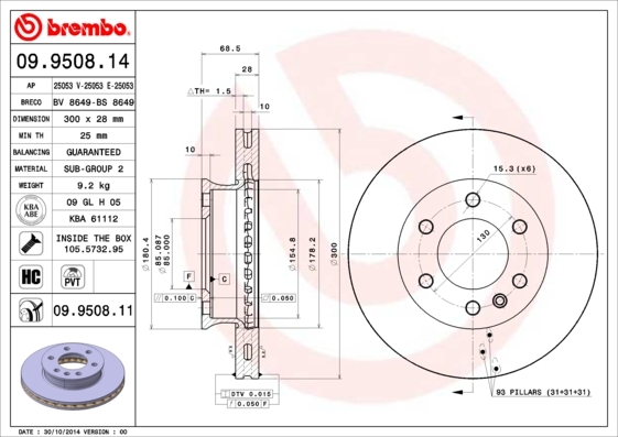 

Тормозной диск brembo комплект 1 шт. 09950811