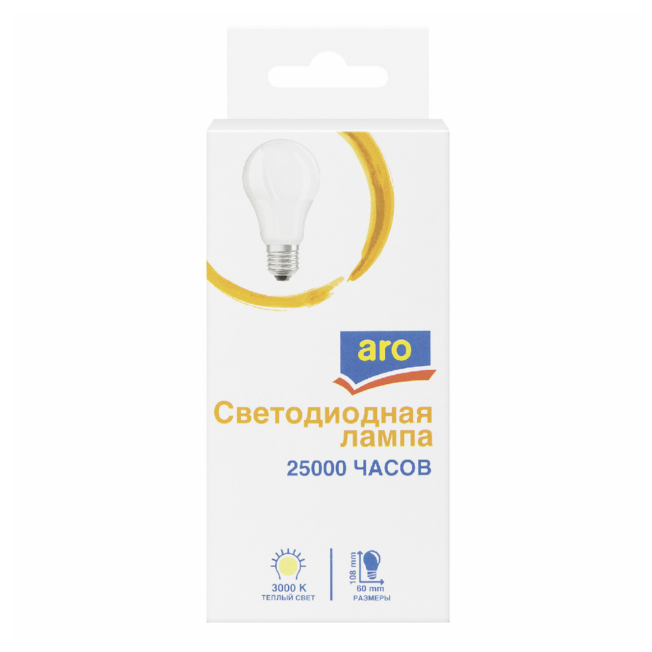 

Лампа светодиодная Aro LED 9W E27 3000К груша матовая