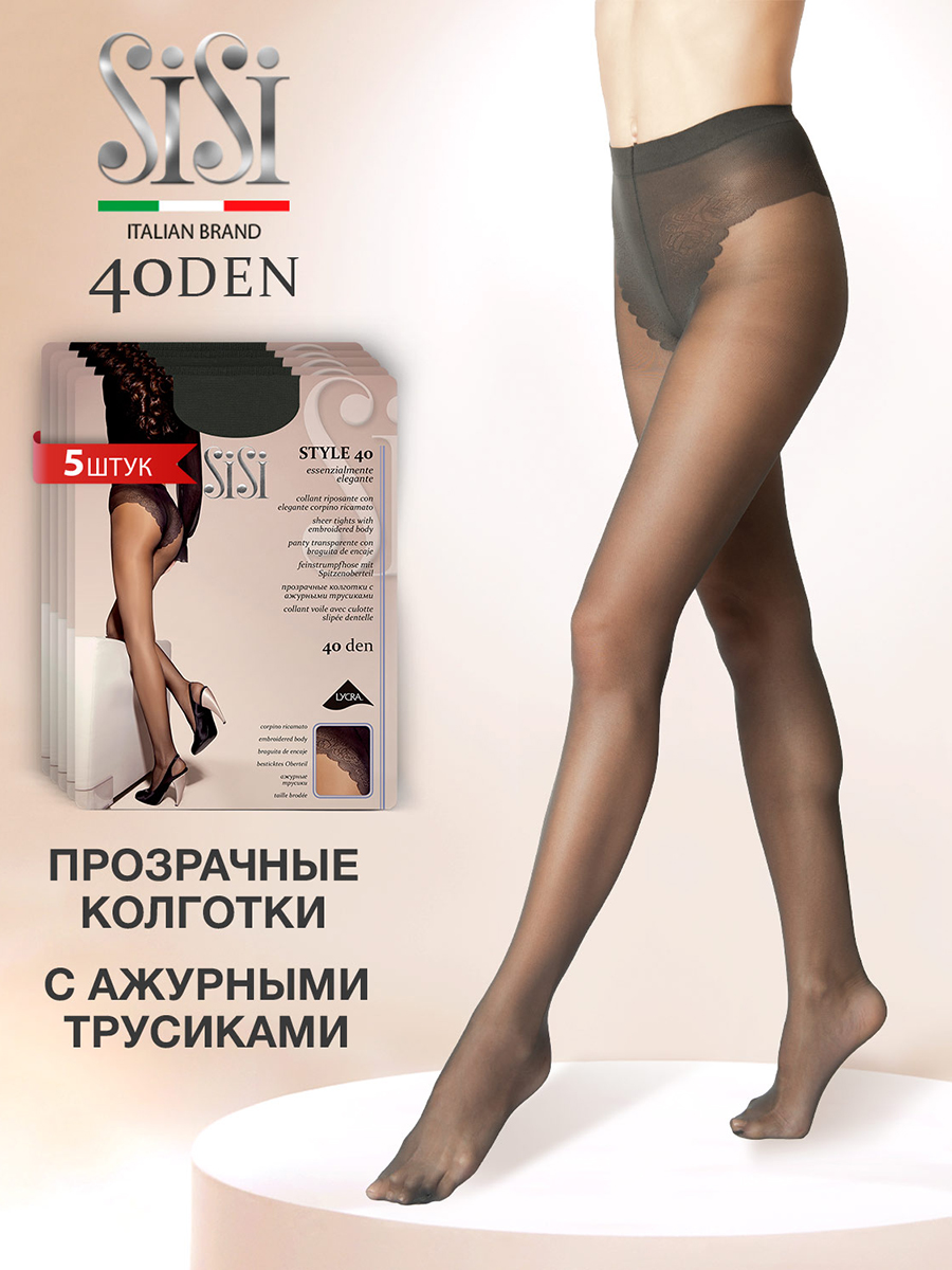 

Комплект колготок SiSi Basic STYLE 40 londra 2, STYLE 40 (спайка 5 шт)