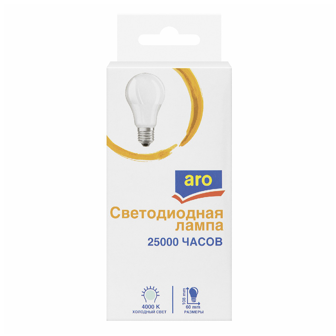 фото Лампа светодиодная aro led 11w e27 4000к груша матовая