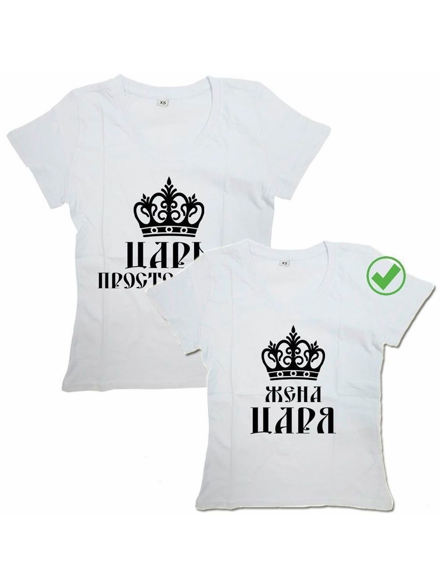 

Футболка женская SHARP&CUT d0ea3da1 белая M, Белый, d0ea3da1b80933c3b2726d4a9ca4ef56
