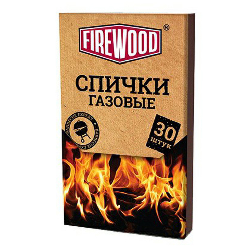 Спички FireWood газовые 30 шт