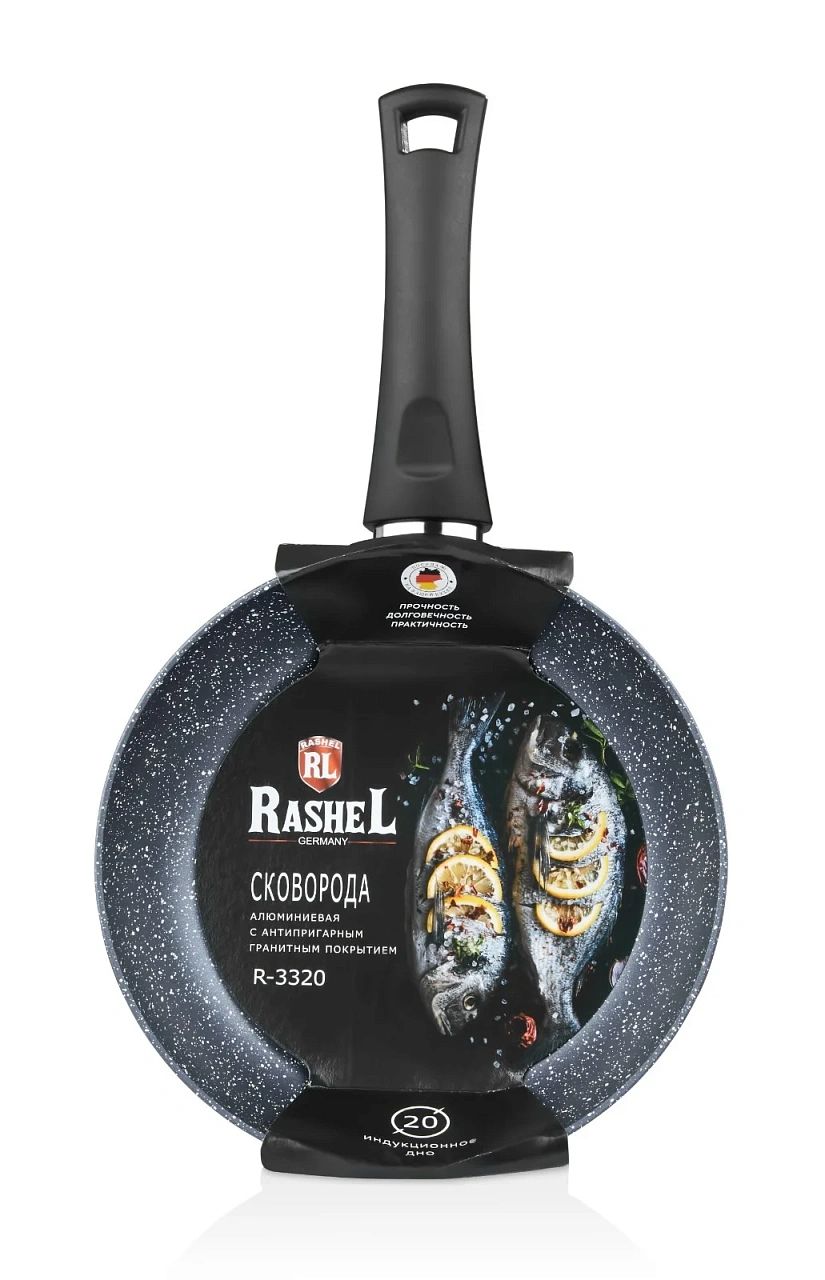 Сковорода RASHEL алюминиевая 20см с антипригарным покрытием R-3320