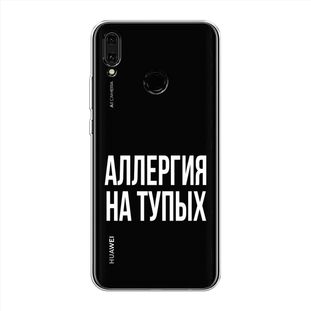 фото Чехол awog "аллергия для тупых" для huawei y9 2019