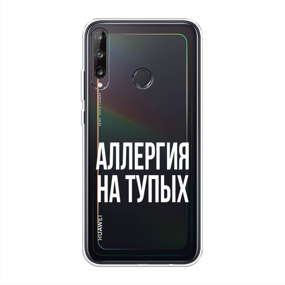 фото Чехол awog "аллергия для тупых" для huawei y7p