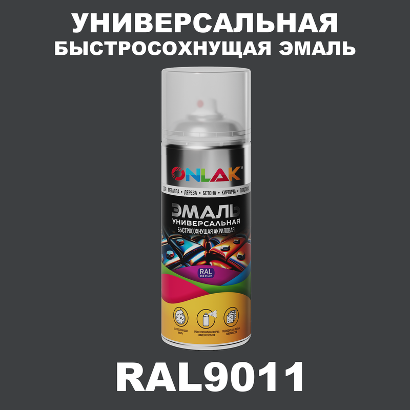 

Эмаль акриловая ONLAK RAL 9011 матовая, Белый, RAL-AER400-SPREY