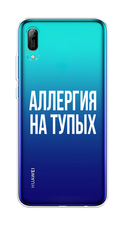 

Чехол Awog на Huawei Y6 Pro (Prime) 2019 "Аллергия для тупых", Прозрачный;бежевый, 68150-6