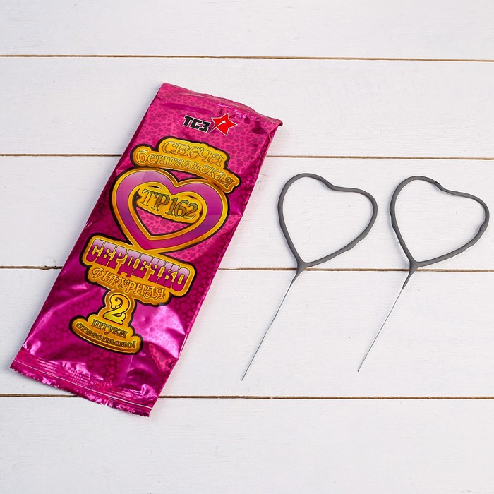 Бенгальский огонь ТСЗ Сердечко ТР162 2 шт.