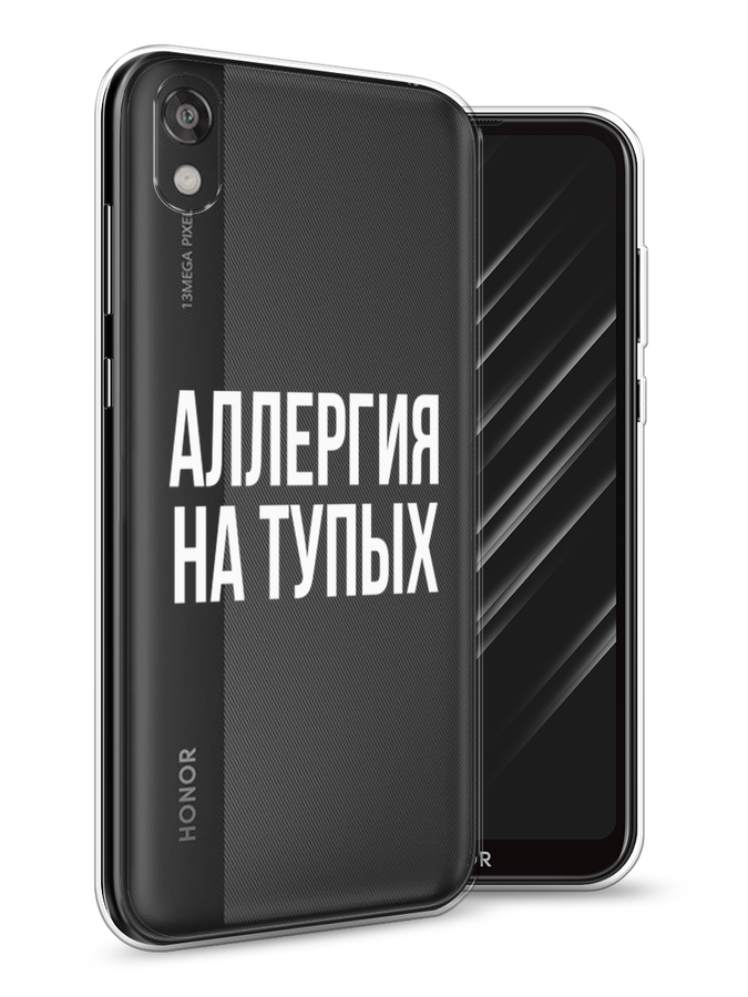 

Чехол Awog на Huawei Y5 2019 "Аллергия для тупых", Прозрачный;бежевый, 69050-6