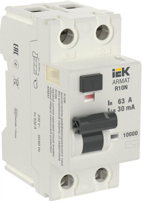 Iek Ar-R10N-2-063C030