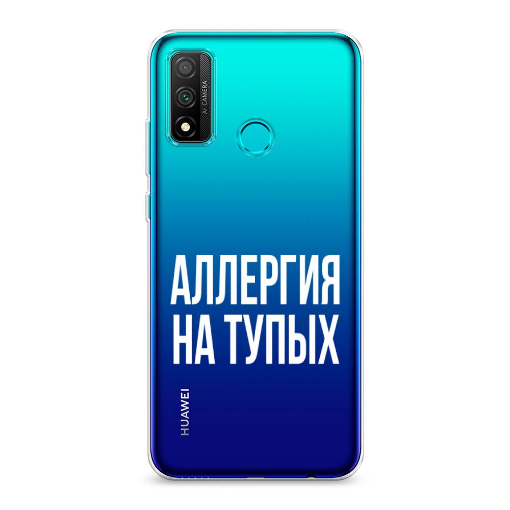

Чехол Awog "Аллергия для тупых" для Huawei P Smart 2020
