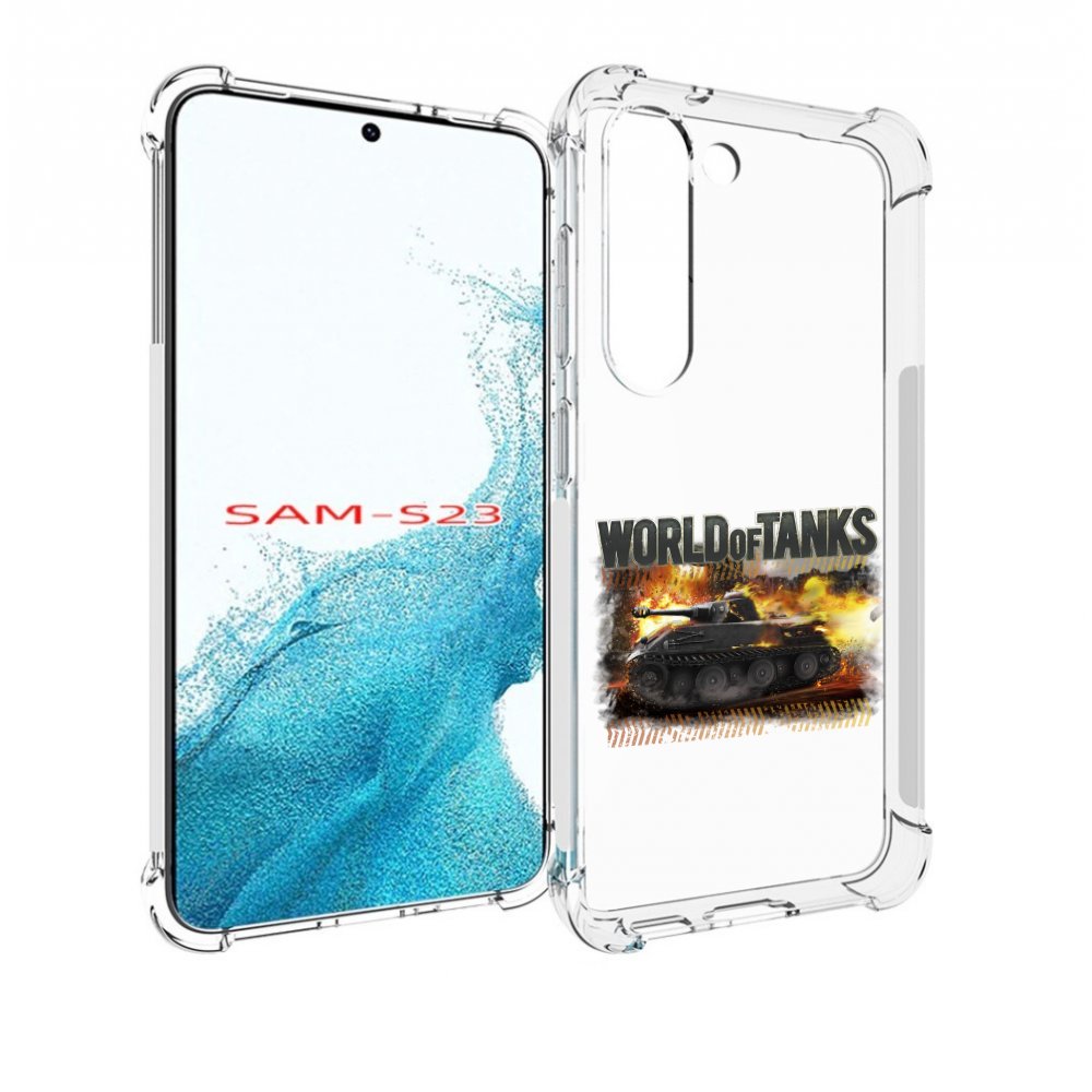 

Чехол MyPads Мир танков-2 для Samsung Galaxy S23, Прозрачный, Tocco